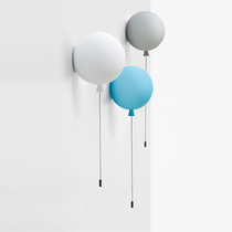 Mirror South Brokis imported lamps creative bedroom bedside lamp indoor living room childrens room ins balloon wall lamp