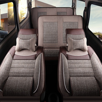 Wuling Hongguang S seat cushion cover 7 seats 2 heads basic type 1 5T Rongguang V all-inclusive Changan Ounuo four seasons car seat cover