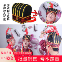 Shake-to-play game props Ghat eat sugar suit with flower branches to pick up the whole demagogic groom and bridegroom traffic jams for wedding supplies