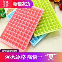 (Xinjiang delivery) 96 ice grid non-silicone ice mold large diamond ice box Ice Cube Ice Cube box frozen ice cube grid