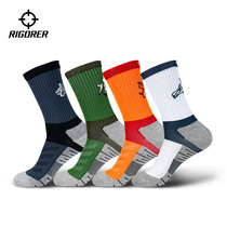(Fenglin Volcano)Quasi sports socks Elite socks Mens and womens basketball socks Professional sports tube socks Street tide socks