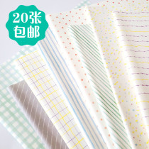 Preliminary Daylight Impression Small Freshener Hand-painted Minimalist Book Leather Paper Gift Wrapping Paper BACKGROUND PAPER WALLPAPER WZ192