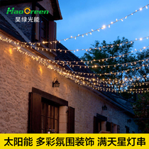 Solar outdoor lamp LED outdoor atmosphere lamp string waterproof color lamp terrace Garden Villa Courtyard decorative lamp belt