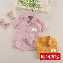 Childrens Short Sleeve Shirt Cotton 2021 Summer Boys Top 1-5-7 Years Thin Baby Plaid Shirt 4