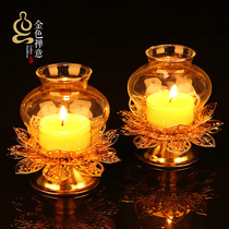 Alloy copper-plated Lotus ghee lamp holder pure copper Buddhist Buddha lamp ghee candle holder Buddha lamp holder base