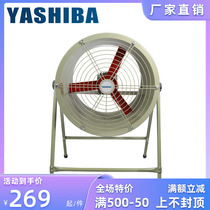 Exhaust fan high-speed pipe fan industrial exhaust fan wall-mounted silent kitchen range hood powerful ventilation fan
