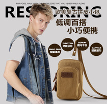 Canvas shoulder mens bag running sports waist bag multi-function mini mobile phone bag hanging bag casual messenger bag tide brand