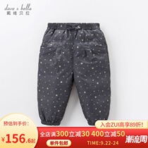 David Bella childrens clothing girls down pants winter clothes new childrens pants baby padded cotton pants