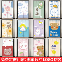 Custom door curtain hole-free creative cartoon fabric door curtain Partition occlusion curtain Home bedroom bathroom kitchen
