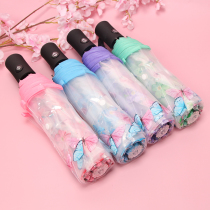 Full automatic self-opening and folding of female students with transparent umbrellas small fresh folding powder tender young girls heart umbrella mesh red