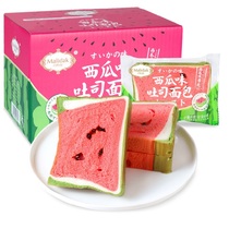 Majade watermelon flavor toast sweet watermelon flavor send girlfriend breakfast pastries hunger snack 500g whole box