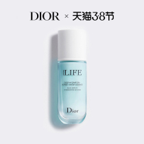 (time-limited plus giver) Dior Diors skin source moisturizing essence water replenishing moisturizing fresh