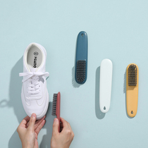 Shoe brush Shoe artifact washing clothes brush soft hair household student dormitory multi-function plastic cleaning small board brush