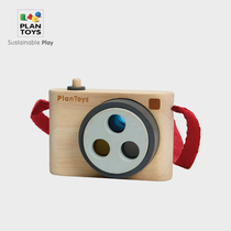 (Official direct sale)Imported PlanToys baby camera wooden rotatable lens Kaleidoscope net red 5633