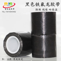 HIGH temperature black Teflon tape INSULATION insulation anti-static electrical tape WIDTH 13-50MM * THICKNESS 0 18MM