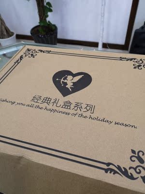 第一次买你家的产品，没有让我失望，客服推荐的款还适合，戴着胸型不错 ，还暖心的送了可爱的小红绳，快递神速👍