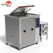 Jiemeng large single-slot ultrasonic cleaning machine industrial plus high-power hardware auto repair cleaning oil stain removal plus Rust plus