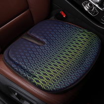 Car Cushions Summer Cool Cushion New Jelly Gel Tech Net Red Light Lavish Seat Cushion Ice Cool And Breathable Seat Sheets