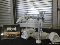 Nuclear Matrix Machine Nanny Cyber Forest Fantasy Girl Abyss George Mermaid Assemble First