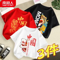 Boys short-sleeved t-shirt national tide 2022 new pure cotton middle school children Chinese wind half-sleeved children summer dress