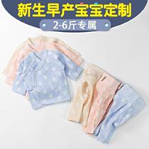 Twin catties 48 monk clothes explosive clothing preterm delivery small low fetal cotton season baby size size 4-5 spring and autumn#