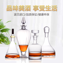 Polish imported sealed Decanter wine dispenser red wine bottle wine bottle household crystal glass flask wine bottle