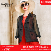 Calaman thin silk small suit jacket summer New embroidered mulberry silk outside the female suit collar
