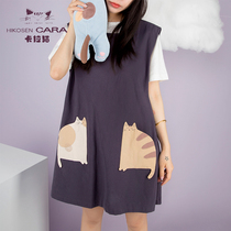 HIKOSEN carat cat apron Japanese patchwork cute dress ins women solid color cartoon dress