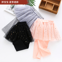 Fat girls leggings thin fat plus mesh skirt pants small children Baby pants 2020 Summer five-point pants