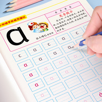 Childrens digital Red Book preschool kindergarten beginner small Chinese characters strokes strokes copying copybook regular script childrens writing introduction enlightenment middle class 3-year-old preschool first grade primary school students