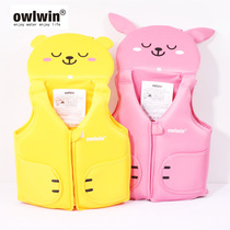 owlwin childrens life jacket professional buoyancy swimming swimsuit head rest buoyancy vest boys and girls snorkeling