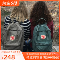 Swedish Arctic Fox Pair Shoulder Bag Classic Outdoor Sport Backpack Male And Female Light Mini Student Bag Waterproof