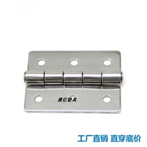 CL136 Industrial Cabinet Door Hinge 304 Stainless Steel Butterfly Communication Cabinet Distribution Cabinet Hinge Folding Live