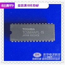 TC5564 memory chip TC5564APL-15 package DIP-28 original imported spot real shot