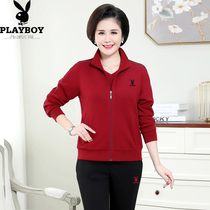 Playboy sports suit womens autumn and winter brand sportswear large size foreign-aged mother winter clothes