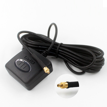 3 meters long high gain GPS Beidou antenna default MMCX interface accept customization