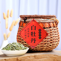 Fuding Old White Tea 2022 Bright Front Head Spring Flower Scents Special White Peony King Alpine Shoots Bulk 250g Gift Boxes