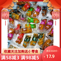Chongqing specialty Chen Liuxiang small twist 1000 black sugar original flavor Net red snack snacks