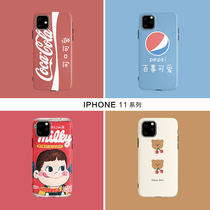 Slow guest life home is suitable for iphone11pro mobile phone shell cartoon apple 11 silicone 11promax cute iPhone11 all-inclusive couple creative female cartoon anti-fall