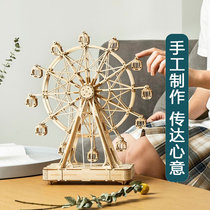 Handmade diy birthday gift creative boys and girls Music Box rotating Ferris wheel Sky City Wooden Music Box