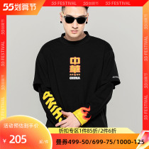 Half Idle Collection Embroidered Sweatshirt Fake two knitted embroidered Chinese Hip Hop mens new hip-hop round collar blouses