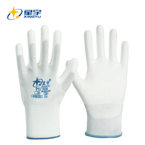 Starlet PU508 coated with palm protective gloves white nylon antistatic work packed breathable rubber gloves thin