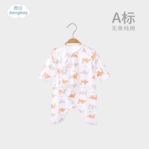 Angbe Butterfly Clothes Baby Conjoined Summer Clothing Slim Fit Baby Sleepwear Newborn Monk Clothes 0-3 Months 6 Pure Cotton Beginns
