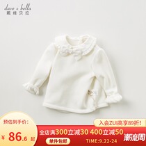 (Plus velvet) David Bella Winter Girls Warm Sleeve 11650