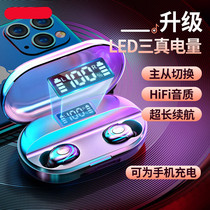 True Wireless Bluetooth Dual Headphones Mini Ultra Small Earbud Headset Sports Huawei OPPO Apple vivo Universal