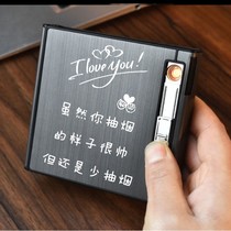 Japan buy-creative portable mens windproof small moisture-proof cigarette case charging usb business portable double happiness automatic gold