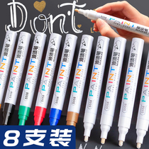 Delli paint pen oil marker pen white color does not fade waterproof diy Mark shoes special durable metal painting shoes car paint golden high gloss permanent black paint