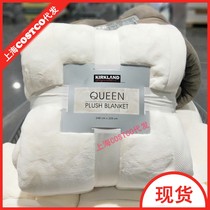 Spot Shanghai costcoKirland Corkland coral velvet non-lamb velvet large double-sided thick blanket