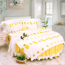 Courtyard lemon light and refreshing yellow cotton cotton bedding round bed quilt cover pillowcase four-piece round bed cover 2 m m