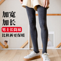Over-the-knee long socks mens spring and autumn lengthy extra-long cotton socks non-slip fattening size long leg thigh socks